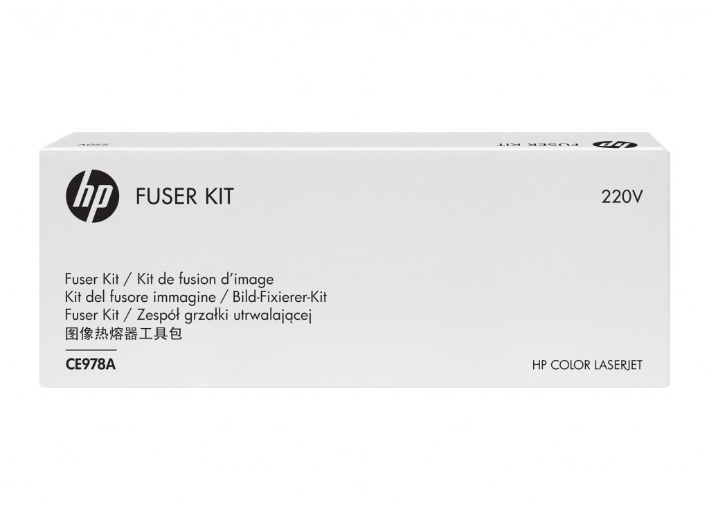 HP CE978A Fuser kit 