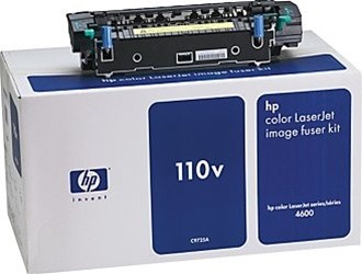 HP Q3675A Transfer Kit