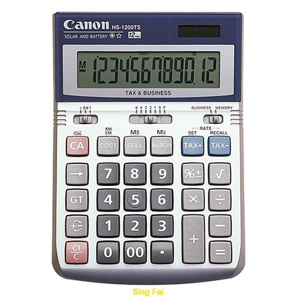 1241188