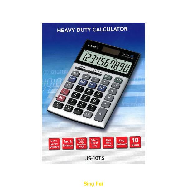 1241152