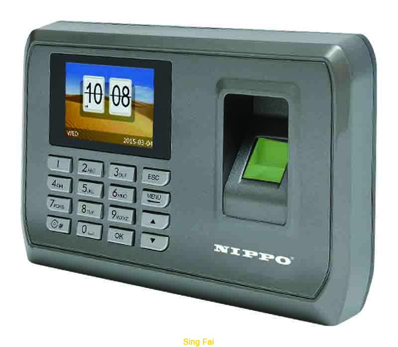 1330683