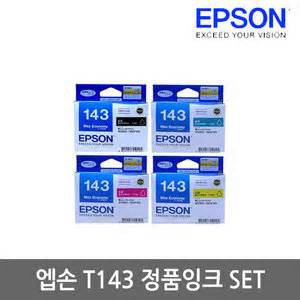 EPSON C13T1434 (143)