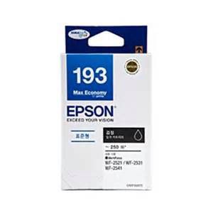 EPSON C13T1931 (193)