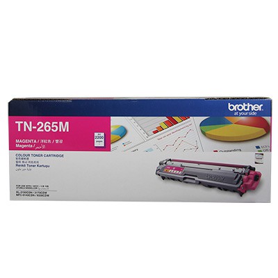 BROTHER TN-265M