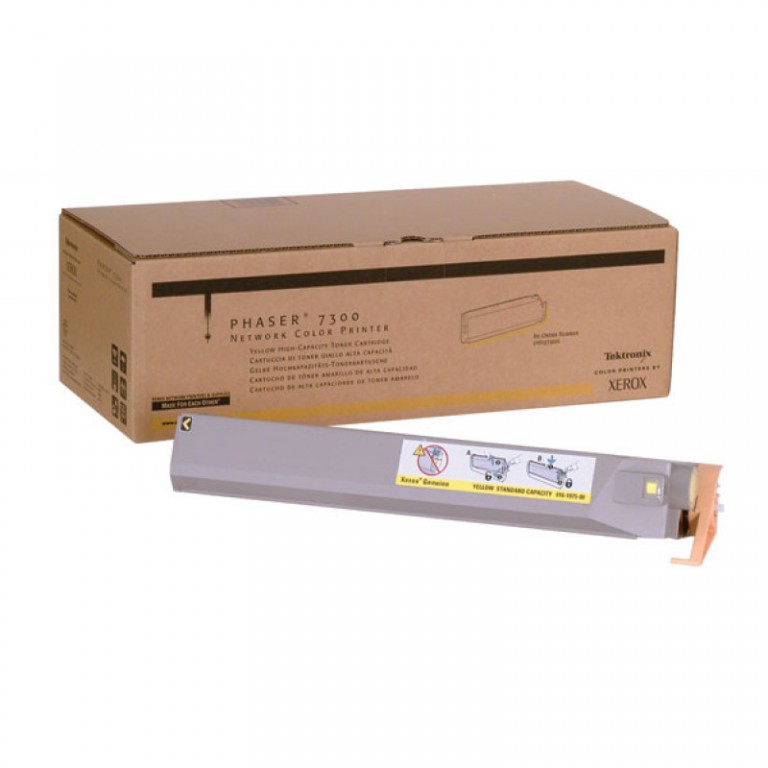 XEROX 016197900