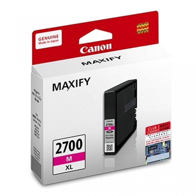 CANON PGI-2700XLM