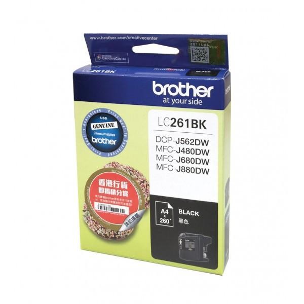 BROTHER LC261B