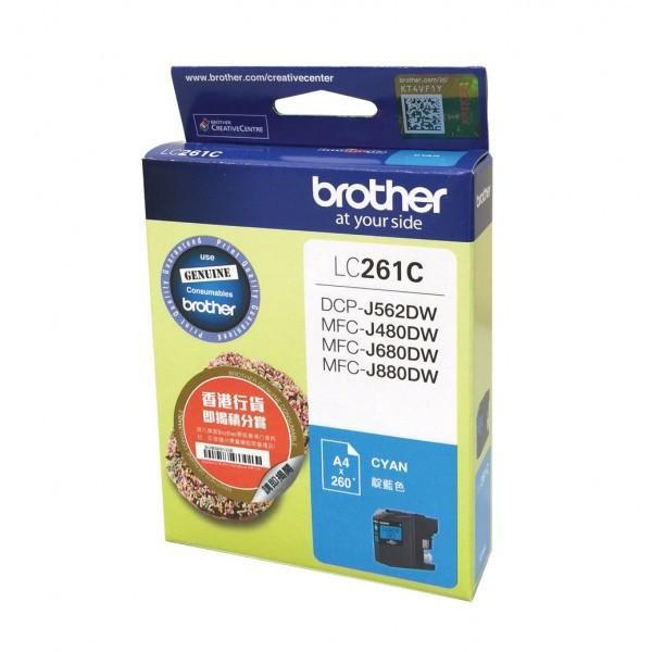 BROTHER LC261C