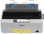 Epson LQ-310